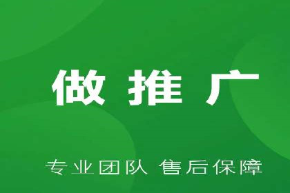 百度推广广告效果提升技巧