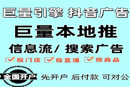 信息流广告运营案例分析：汽车行业广告